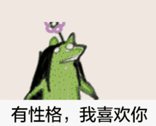 3.172017高考在即,你最想对高考命题人说啥