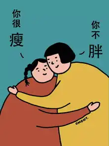 港城520约会餐厅指南
