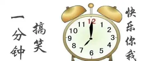 10,爆笑gif囧图要冷一起冷
