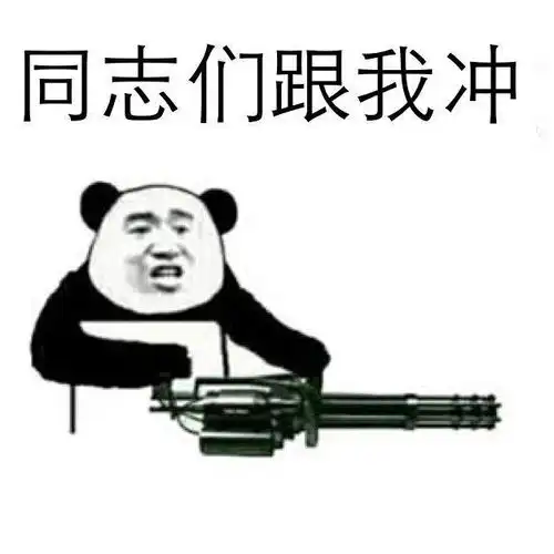 爆笑故事偷杏吃被发现之后逃跑,连滚带爬全身受伤还被抓住了
