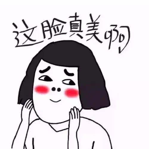 精选100张热门高清头像,太太太好看了
