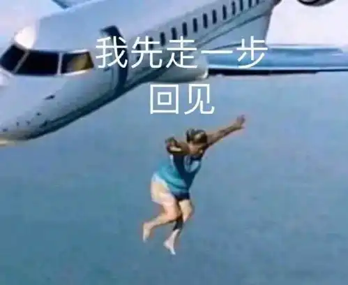 今日表情推荐,812
