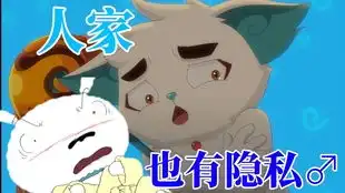 o白糖的可爱指数100
