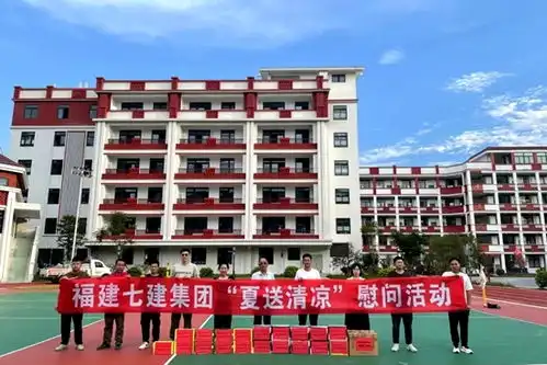 打造品质工程漳州巷口中心小学改扩建项目建设纪实
