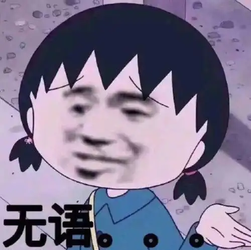 太好笑了宁静肖战李现蹭我热度经纪人他们比你火
