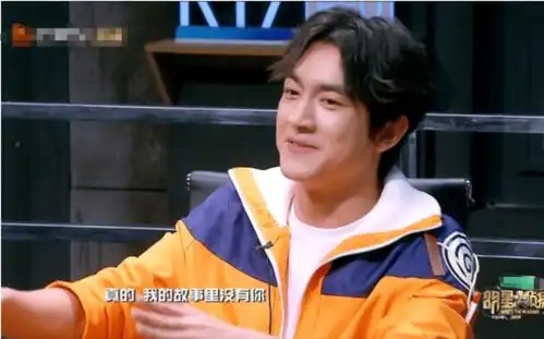 网瘾少年林更新一个游戏id用10年,为游戏卖萌秒变表情包
