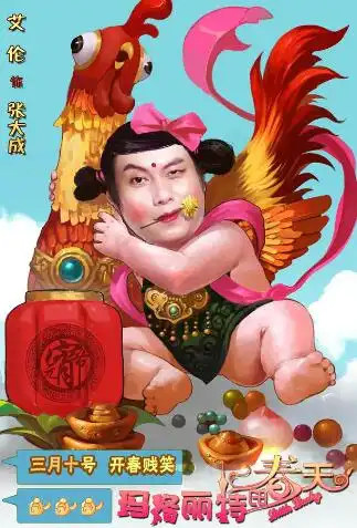 石安妮个人资料及年龄多大石安妮演过的电视剧256影视
