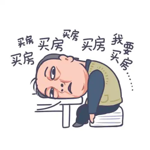 表情包如何申请版权苏大