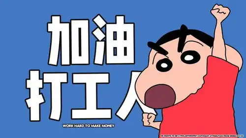电脑ipad壁纸工作一堆,先喝咖啡
