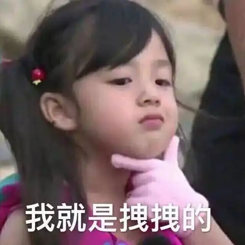 惊了人气韩模疯狂甩肉公开方法,听完后突然不想减了
