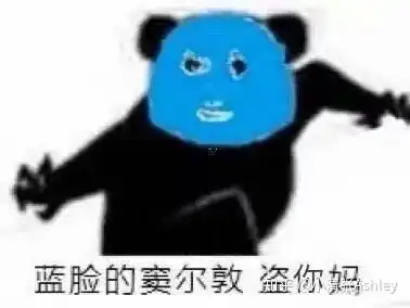 本是龙男配凤女,岂能凤女嫁戎狄你们对这件事有什么看法
