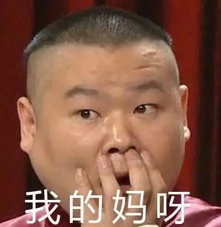 惊河南一9岁男孩爬上70米高的高压线塔,上面还带着50万伏的高压电
