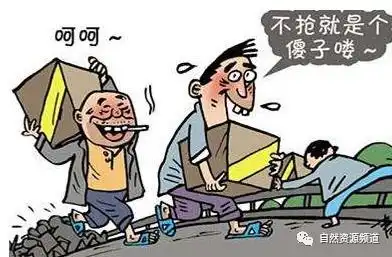 注意这17种涉林案件,判刑
