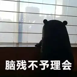 套路太深完全猜不到结尾最后一个简直了
