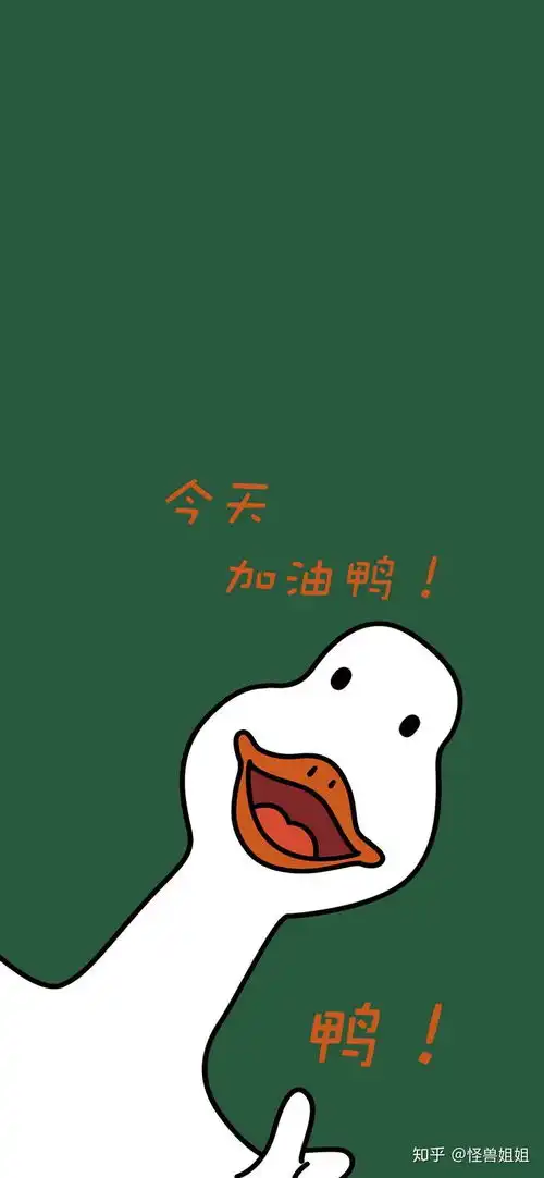 可爱卡通壁纸头像
