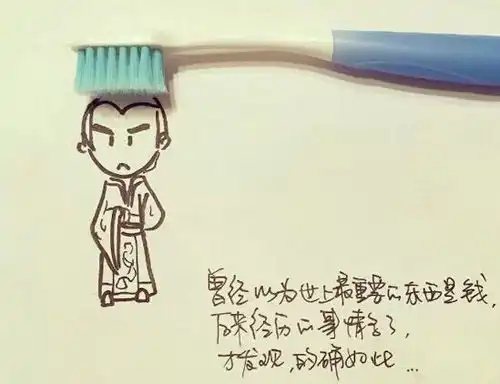 有趣漫画文字图片有趣创意漫画
