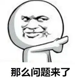 车市寒冬里,销量还有多少参考价值
