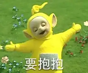这个不让看潘金莲的影院颜值高的吓死人

