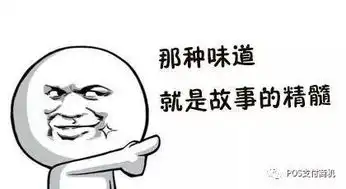 心塞,太坑了只是给多年不见的朋友留了个电话,贷款公司和银行就不停的打电话
