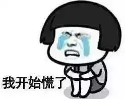 世上最幽默的人,原来是驾校教练是在下输了
