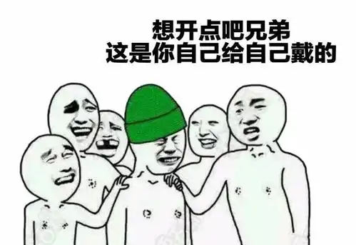 再见2017那些充满喜感的爆笑趣闻,让我们一路笑到2018...
