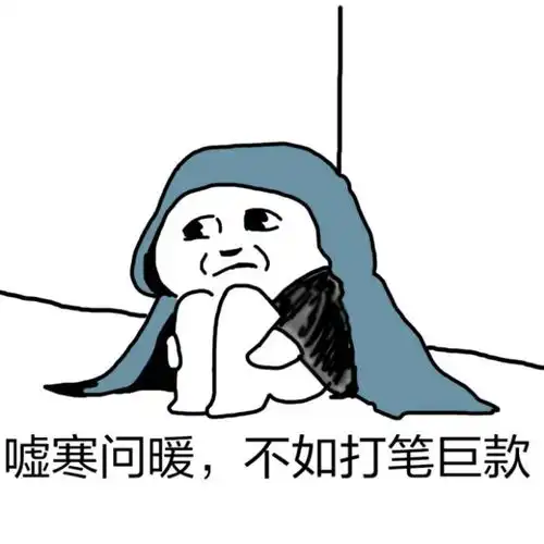 笑话小时候调皮,被叫过无数次家长,一次成绩优良的妹妹犯了错
