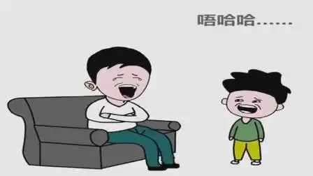 笑话
