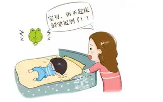 赖床的小孩子怎么搞今天就来讲讲我叫石头起床的小妙招
