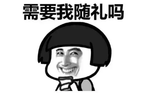 爆笑段子这是我老公,也是你的主治医生,待会就是他给你做手术

