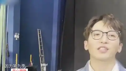 angelababy蔡徐坤剧综汇精彩姚pd感谢大家一直以来的支持搞笑综艺奔跑吧蔡徐坤郭麒麟邓超郑凯陈赫李晨angelababy鹿晗
