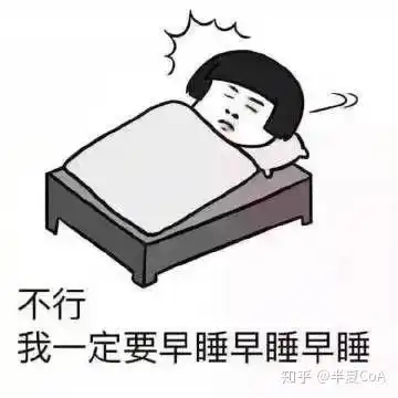 我太能干了表情包