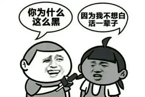 爆笑登场,沙雕神回复,笑到肚子痛