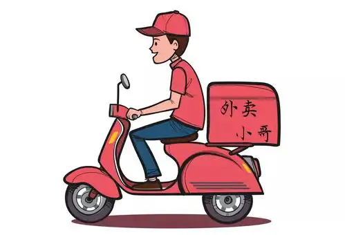 邢台对外卖骑手实施记分管理制度,达12分将被停止接单
