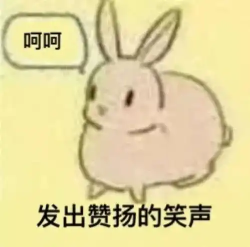 男子相亲约在肯德基,事后被删好友...网友活该
