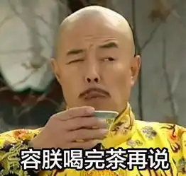 猴赛雷浙江最权威旅游数据报告出炉,堪称当代徐霞客游记
