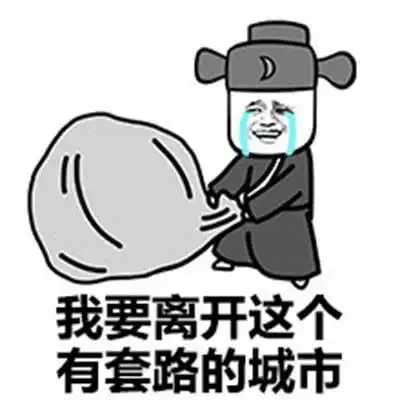 结婚那天,老爸把我交给了我的老公,然后紧紧抱住他

