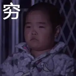威海买100㎡房的钱,在全国31个城市能买多大的房
