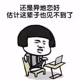 玛莎拉蒂妹子醉驾撒娇求饶,交警一句话全网爆笑
