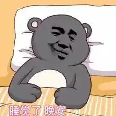 幽默笑话,男朋友在我生日的时候说要送我99朵玫瑰
