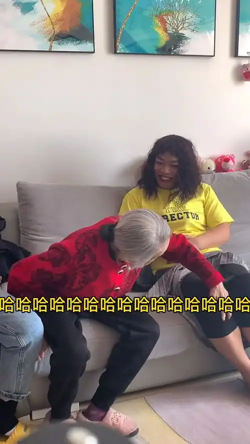 爆笑家庭四月挑战赛,欢乐家庭,九十岁姥姥发现是外孙女婿之后祝姥姥身体健健康康幸福一家人家有一老如有一宝
