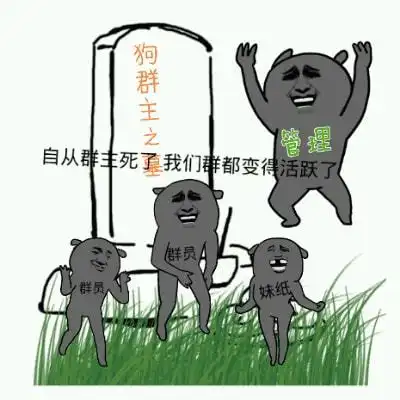 搞笑早上早饭要少吃一个包子了,不然老婆那边说不清楚悟空红薯车胎破鞋网易订阅
