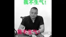 爆笑短剧导航回家过年
