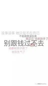 你余额还有多少自己没数么还花个屁钱
