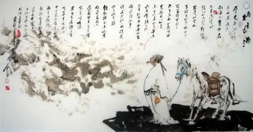人生得意须尽欢是什么意思