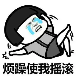 搞笑段子一老农进城办事,中午吃饭喝多了酒
