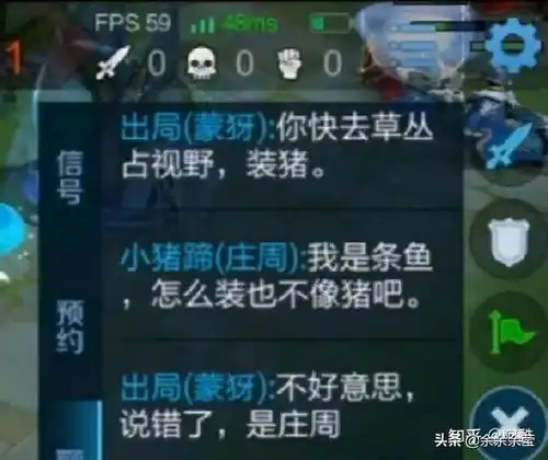 搞笑图片幽默段子笑话我能怎么样,微笑着坚强
