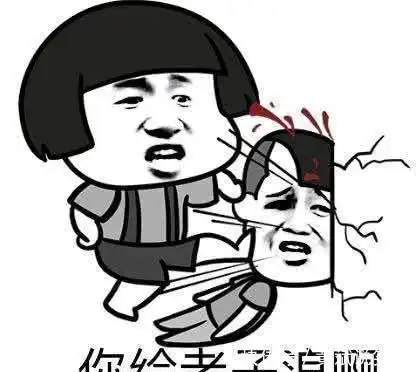 搞笑gif趣图现在开始做小龙虾第十套广播体操
