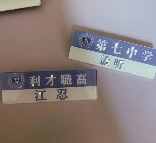 你是因为什么而爱上小说的是因为那一个人吗小说惊艳语录合集

