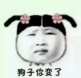 吴聘领盒饭了,何润东却还在秀恩爱戏里戏外都是宠妻狂魔
