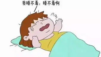 中医哲学博士的治失眠妙方,还你安眠夜
